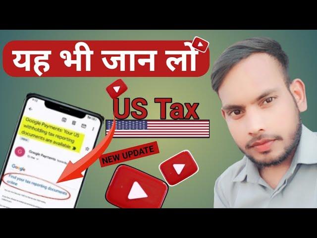 Google payment YouTube us|waiting Tex reporting//Mr Kapil tech//