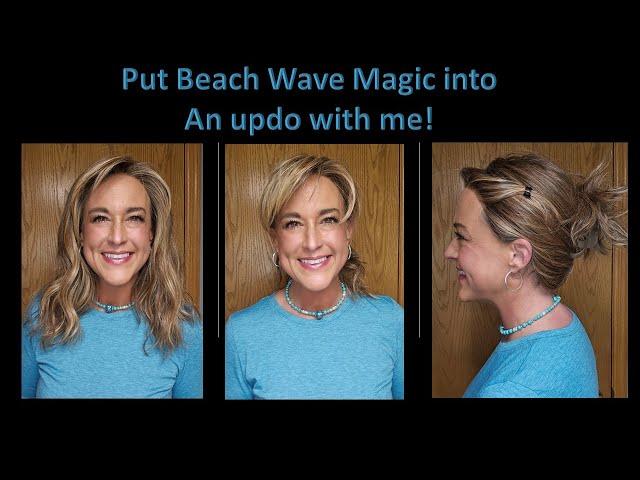 STYLE A WIG WITH ME!!  Beach Wave Magic In a Ponytail and Updo | TIP TUESDAY