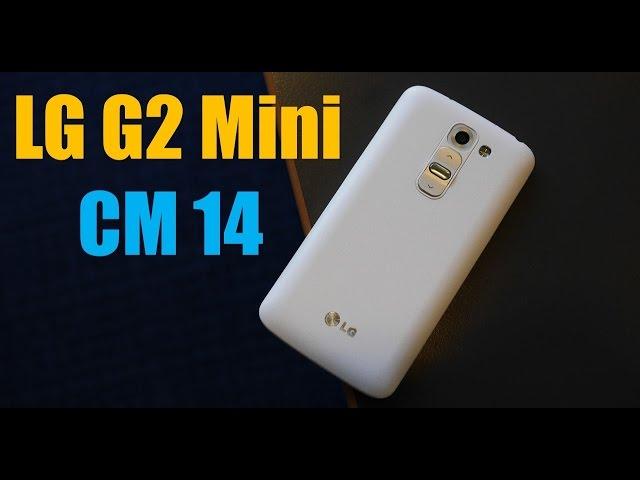 LG G2 Mini CM14 Android 7.0 Nougat Installation Guide