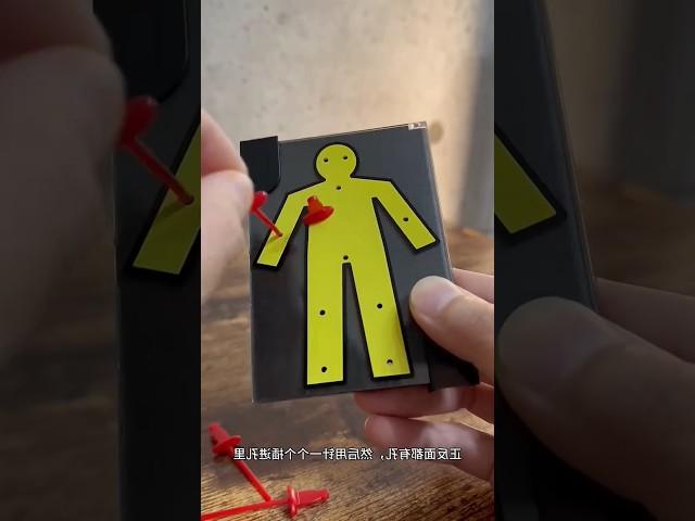 This toy is made by plastic #shortsvideo