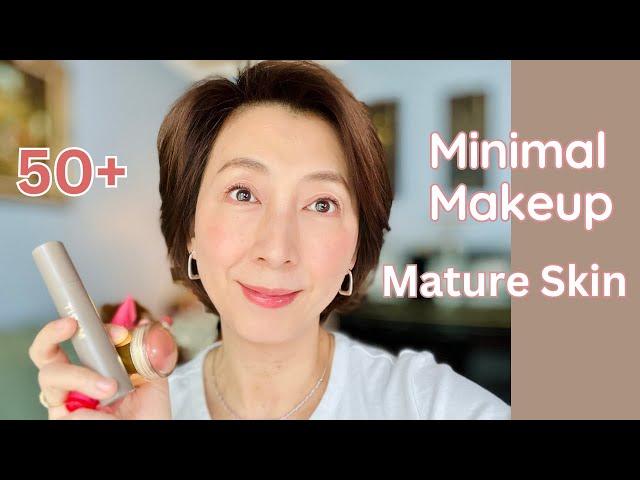 [NO MAKEUP MAKEUP LOOK OVER 50 ]你只需要這幾樣化妝品就夠了 | 簡單步驟，成熟美麗 | 極簡妝容Christine's Moments