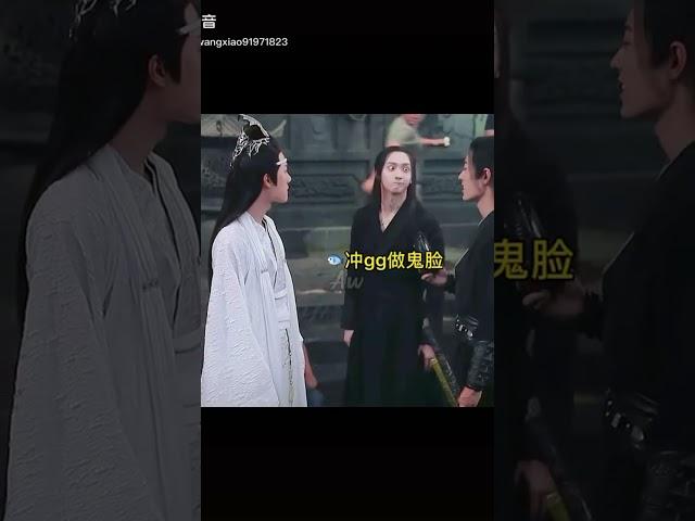 Yibo , Yu Bin , what are you doing ️#The untamed behind the scenes ️