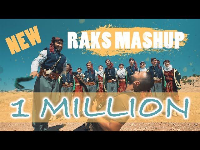 Uğur Çoban - KURDISH MASHUP (RAKS) 2020