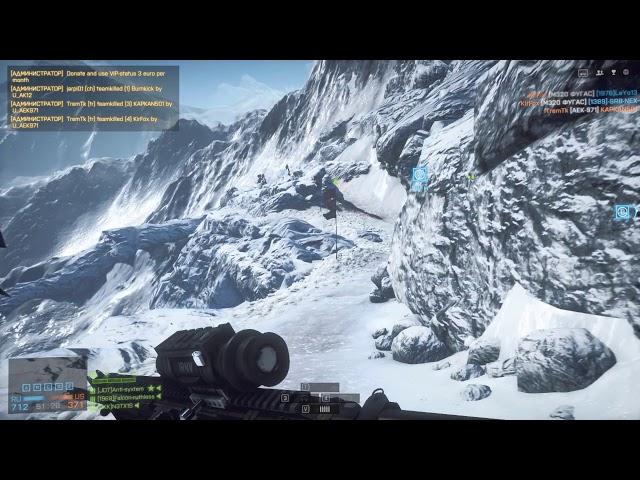 Battlefield 4