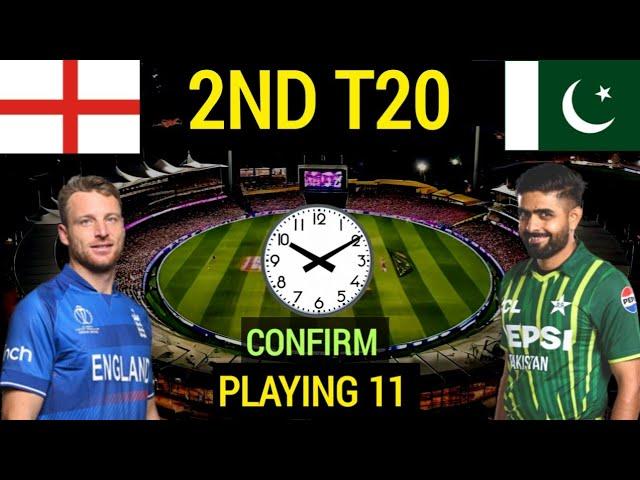 Pak team playing 11 vs Eng in 2nd T20 match 2024 | Pak vs Eng 2nd T20 Match 2024 | Cricket With Mz