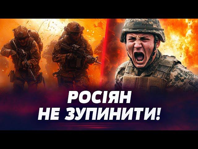  6 ХВИЛИН НАЗАД! ПОКРОВСЬК ГОТУЄТЬСЯ ДО НОВИХ АТАК! Чи можуть ЗСУ зупинити ворожі атаки?