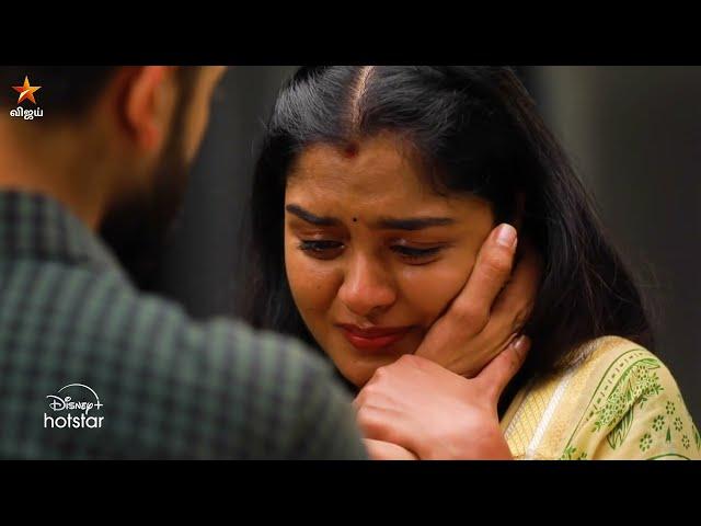 Mahanadhi | 18th to 22nd November 2024 - Promo