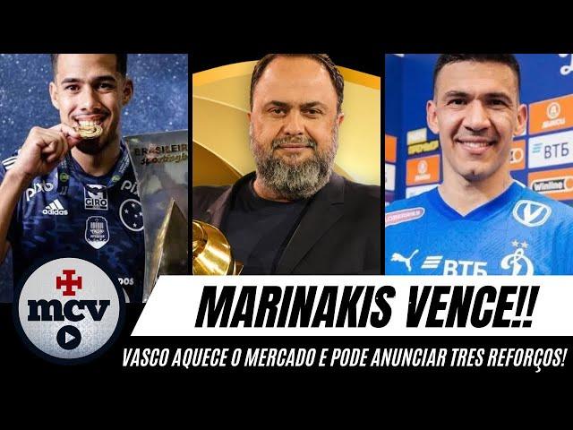 ATENÇÃO!! GREGO BILIONÁRIO EVANGELOS MARINAKIS VENCE PRÊMIO!