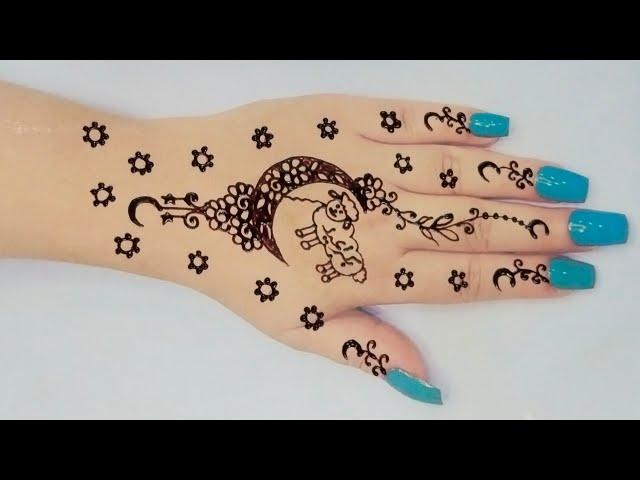 Bakra Eid mehndi design 2025 /Bakra mehndi/Eid ul adha henna design / Chand mehndi/Qurbani mehndi