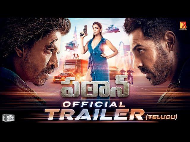 Pathaan Trailer | Telugu Version | Shah Rukh Khan | Deepika, John | Siddharth A | YRF Spy Universe