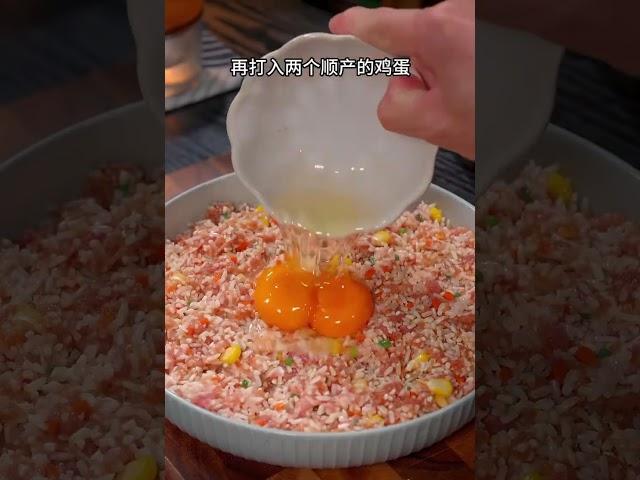 把糯米放入肉馅里蒸一蒸，做出来就是一道逢年过节都爱吃的美食，做法简单看一遍就能学会 #家常菜 #年夜饭菜谱 #家常菜食谱 #美食分享 #家常菜食譜 #中餐 #chinesefood #家常快手菜