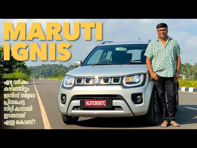 വിപണിയിലെത്തി 7വർഷം കഴിഞ്ഞെങ്കിലും Maruti Ignis ന്റെ പുതുമ നഷ്ടപ്പെട്ടിട്ടില്ല.എന്തായിരിക്കും കാരണം?