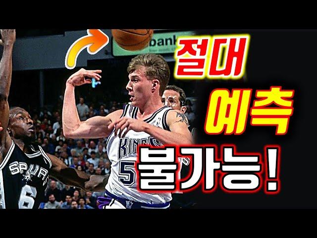 보는 순간 눈을 의심하게 만드는 NBA 패스 끝판왕 [ 제이슨 윌리엄스 ] 스토리