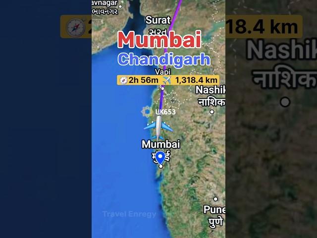 Mumbai to Chandigarh flight Route #flightpath #googleflights #travelmap #flightroute #googleearth