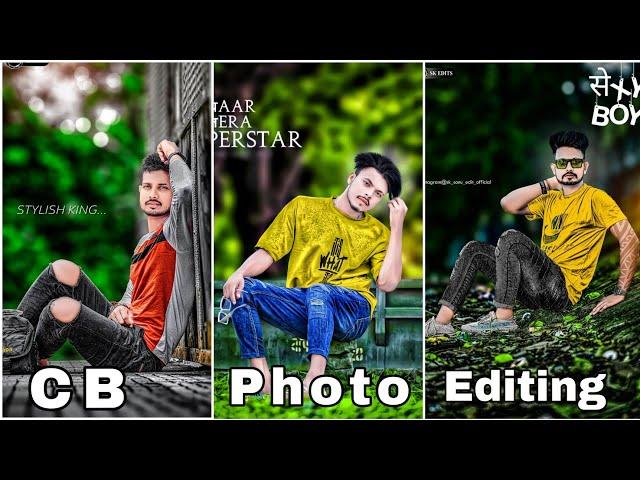 New CB Photo Editing 2023 | Only CB Photo Editing Kaise kare | CB Photo Editing Background Full HD