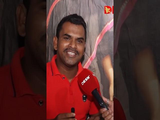 মিশা সওদাগরের গোপন কথা ফাঁস  #shorts