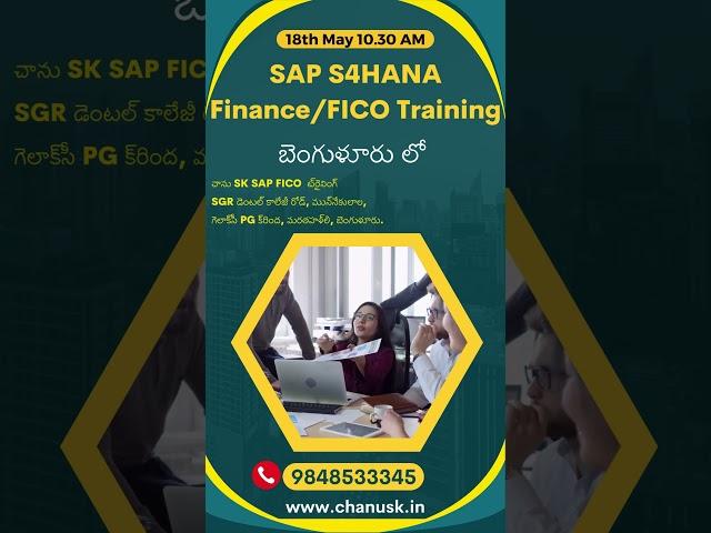 SAP S4HANA Finance/FICO Training in Bangalore