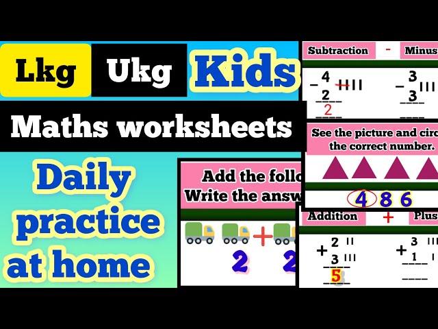 Junior Kg Maths Worksheet/LKG Math Worksheet/LKG Math Daily Practice Sheet #nishakaushik88#lkg#ukg