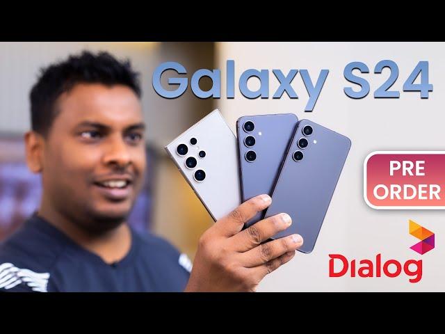 Samsung Galaxy S24 Series - Pre Order With Dialog