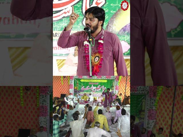 Paani Ko Woh Deta Hai Barasne ki Ijazat.. | Suhail Bastavi 2024 | Abbas Day 2024 | Allahabad 1446 H