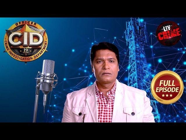 Coded Radio Messages को कैसे Decode करेगा Abhijeet? | CID | सी.आई.डी.| Latest Episode | 18 Dec 2024