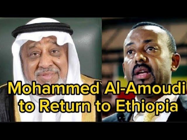 Mohammed Al-Amoudi to Return to Ethiopia