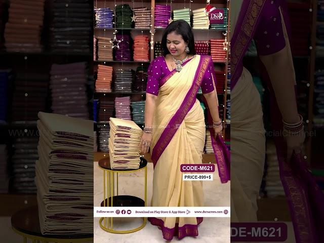 Traditional Madurai sungudi cotton saree| Booking - 9653484447 | www.dsrsarees.com