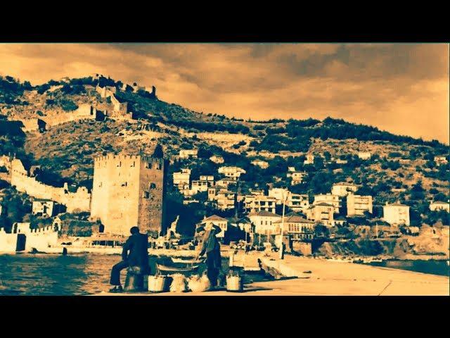 Alanya - 1974