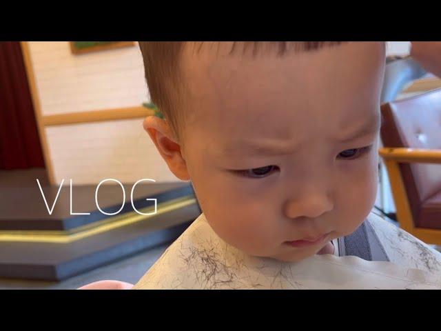 [VLOG] A 26-month-old baby with his second haircut in his life