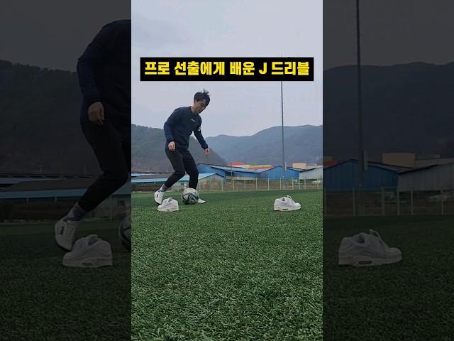 다리 긴 상대도 절대 못뺏는 기술