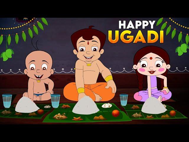 Chhota Bheem - Ugadi ki Umang | Cartoons for Kids | Ugadi Special Video