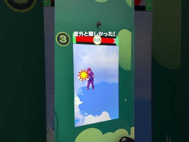 【東京】ひみつ道具のゲームで遊んだり未来にメッセージが送れる！「ドラえもん未来デパート」