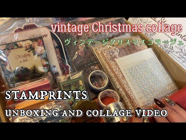 sub：Lots of cute materials  Unpack the new materials and make a Christmas collage｜from stamprints