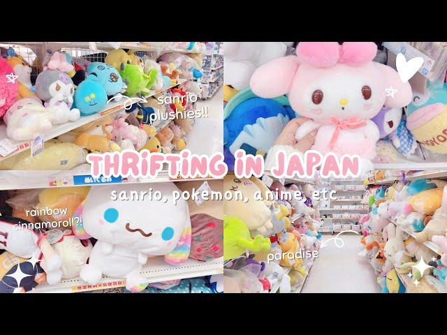 japan vlog  thrift stores in japan, sanrio shopping, gachapon, kawaii paradise 