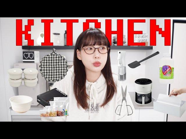 Favorite Kitchen Items