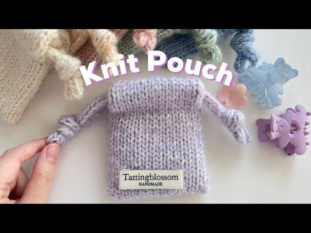 DIY 대바늘 파우치 만들기 리뉴얼 버전! 시작코부터 끈까지 차근차근 만들어보아요 | knit pouch tutorial renewal