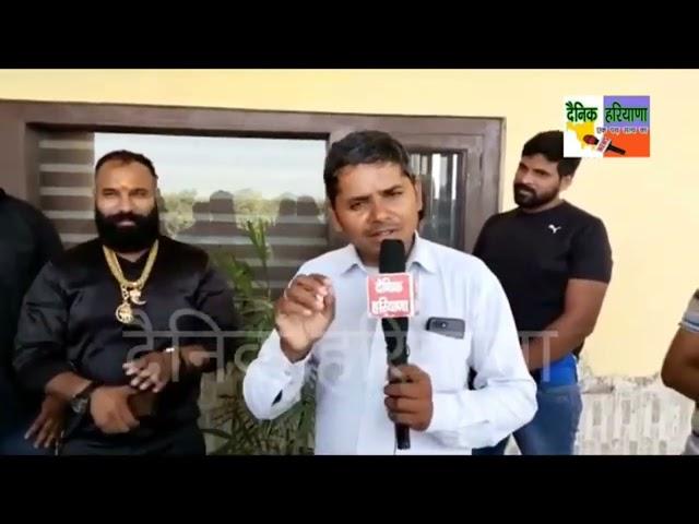 RR group bhiwani ️