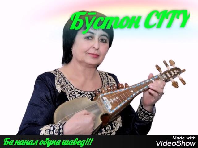 Хосияти зарафшонӣ Кампиракон