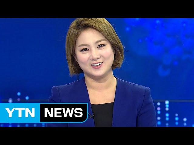 [공감토크] 대세 개그우먼 박나래..."내 꿈은 연극 연출가" / YTN