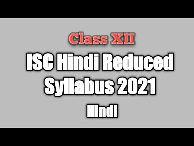 ISC Syllabus 2021 Class 12 Hindi