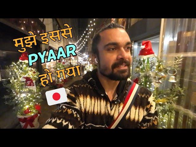 Slowly, I Am Becoming Japanese   | Indian In Japan | Ankit Purohit
