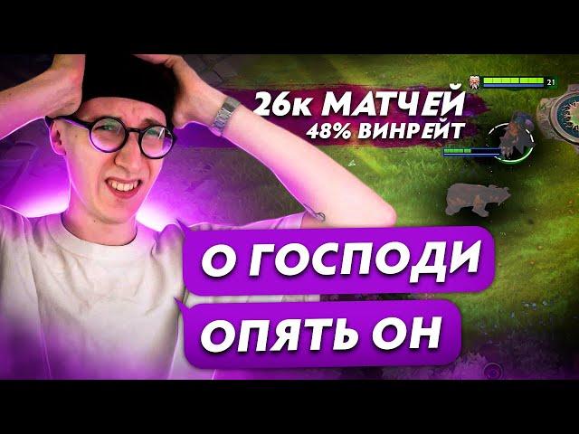 ЛЕГЕНДАРНЫЙ РЕКРУТ НЕ УМЕЕТ ПРОИГРЫВАТЬ | НАЙС ИГРАЕШЬ #41