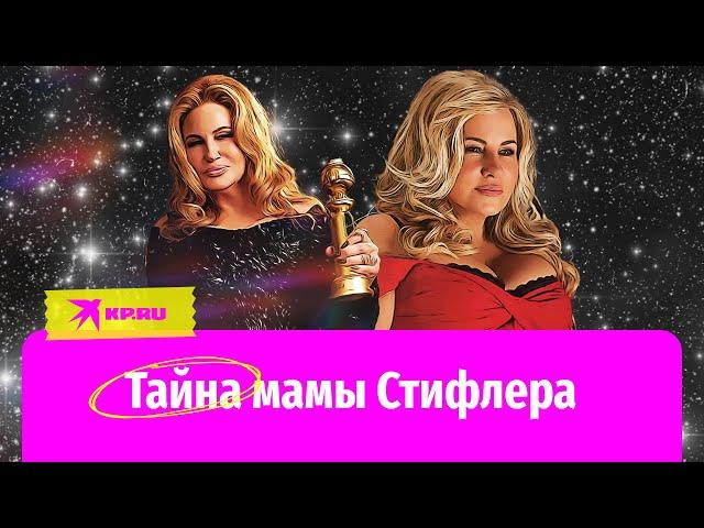 Дженнифер Кулидж: тайна «мамы Стифлера» и Тани из «Белого лотоса»