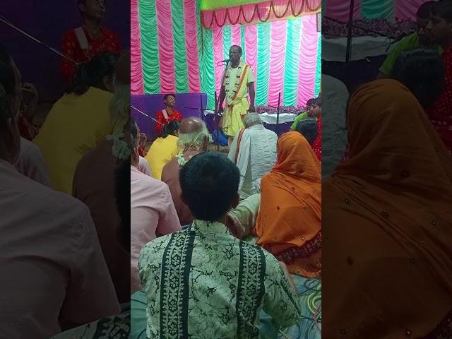 কীও নীয়া নরেন চক্রবতী মহা শয় (মাঝ দিয়া) কাদাঘাটা নদিয়া -৯৬৩৫০৫৩০৫০