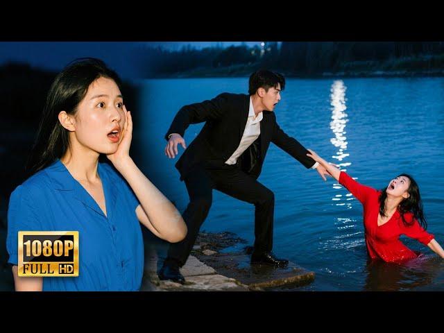 【Full Movie】 小三對妻子大打出手，總裁徹底慌了，一把將小三推進河裡！