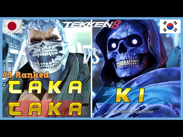 Tekken 8 ▰ TakaTaka (#3 Ranked Bryan) Vs K1 (Raven) ▰ Ranked Matches