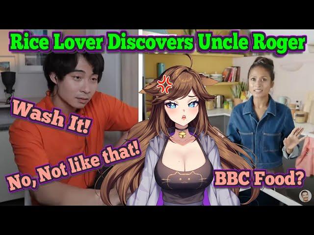 [This Was Advice on TV?] Uncle Rogers DISGUSTED by this Egg Fried Rice Video Reaction