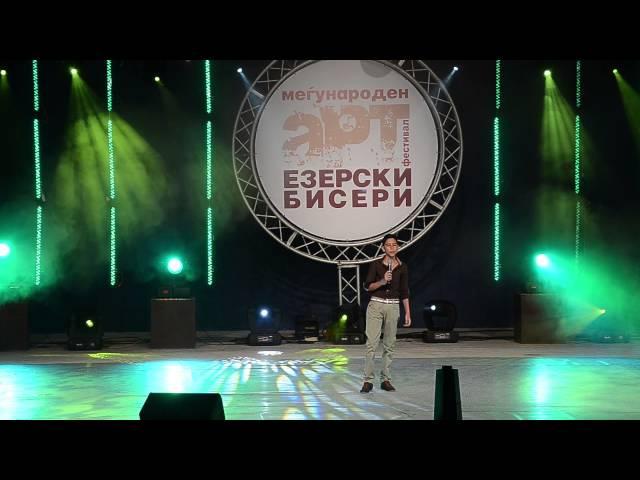 Trajce Gorgiev - Listen ( Ezerski Biseri 2014 - Gala vecer )