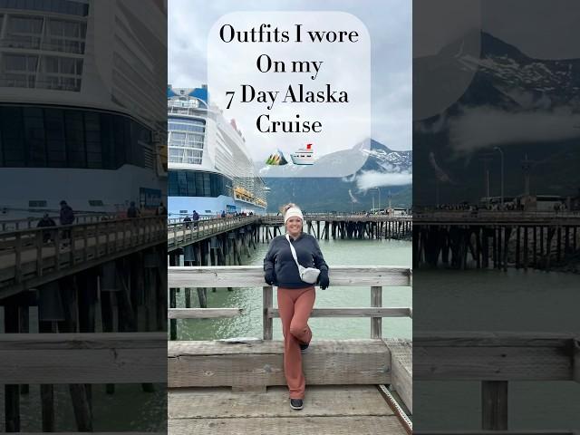  What I wore on my Alaska Cruise! ️ ️ ️ #cruisevacation #travel #cruiselife #alaska #cruise