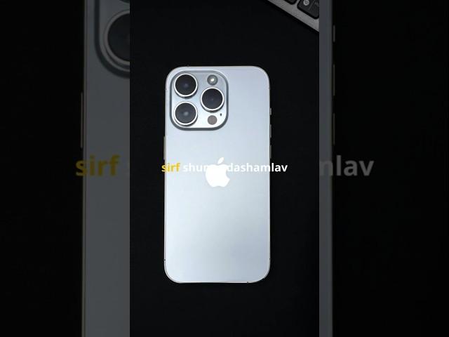 You Won’t Believe This Camera Test!  #smartphone #facts #tech#iphonevsandroid #cameratest
